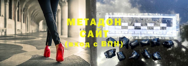 мет Баксан