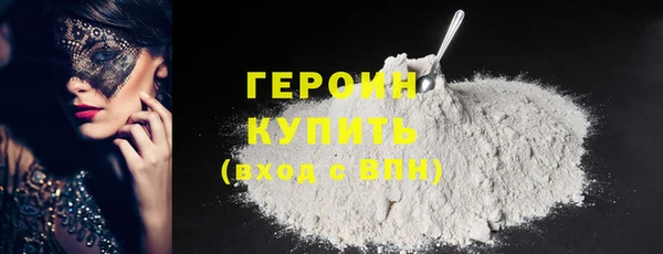 мет Баксан