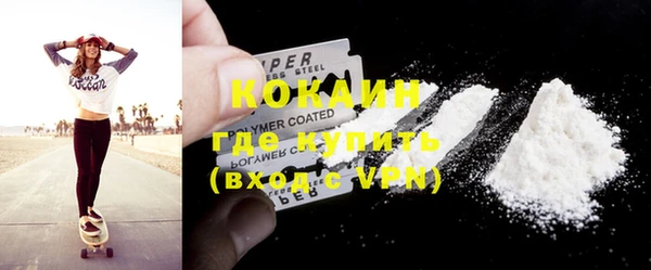ешки Аркадак