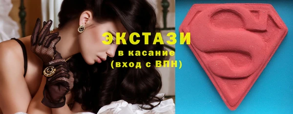 мдма Приозерск