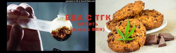 2c-b Армянск