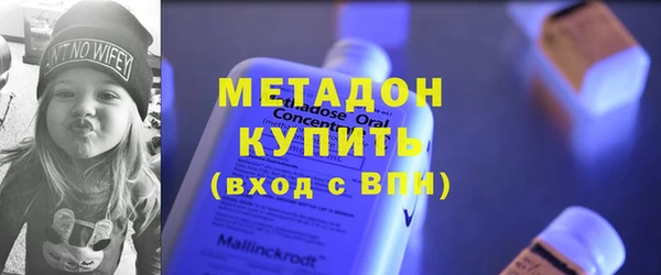 ешки Аркадак