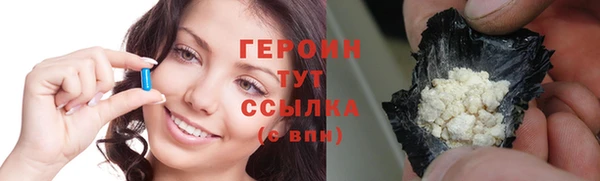 мет Баксан