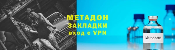 мет Баксан