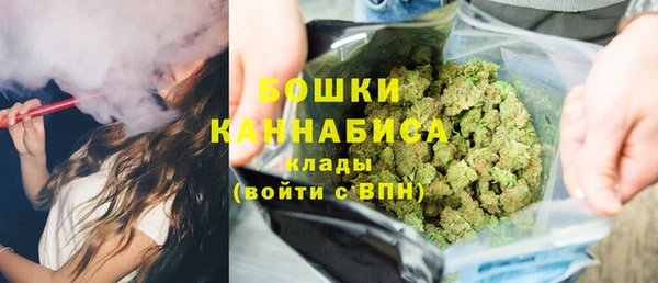 мет Баксан