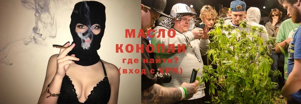 мет Баксан