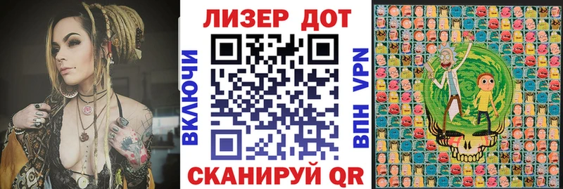 где купить наркоту  MEGA ССЫЛКА  Марки NBOMe 1,8мг  Сибай 