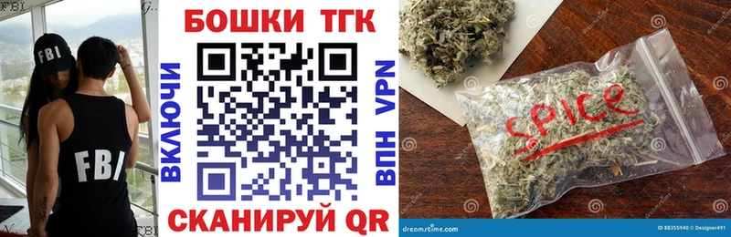 где продают наркотики  Сибай  МАРИХУАНА индика 